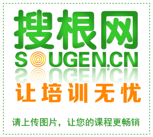 罗永新